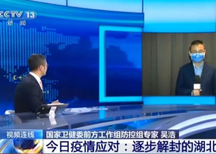 武汉何时开始解封:武汉何时全面解封