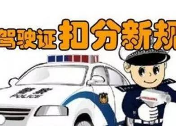 【国庆休息吗/国庆期间休息】 【国庆休息吗/国庆期间休息】