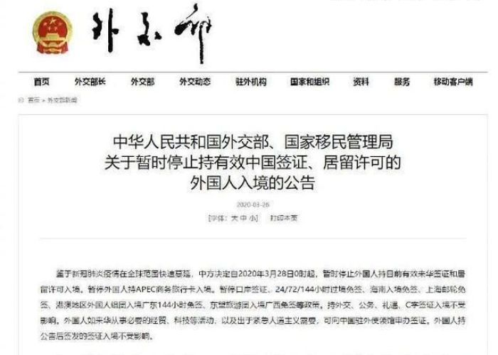 【31省区市新增55例确诊,31省区市新增确诊病例34例】 【31省区市新增55例确诊,31省区市新增确诊病例34例】