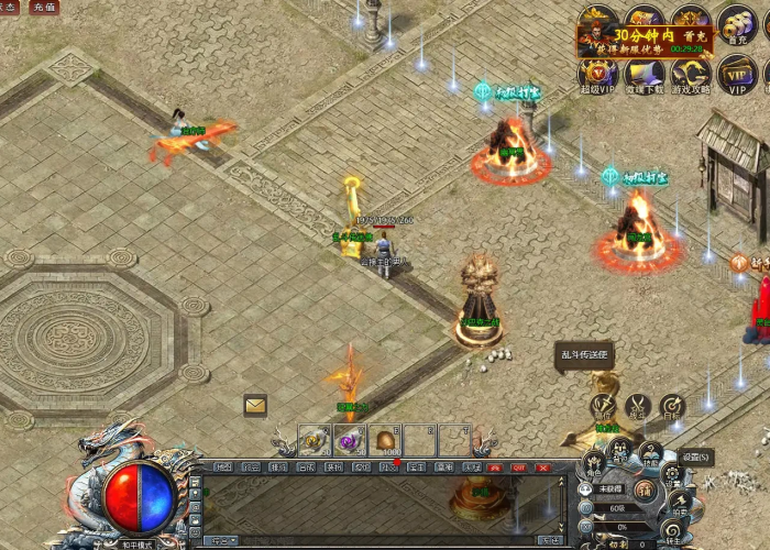 辅助工具下载/白蛇传奇脚本辅助工具下载