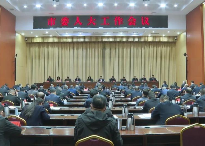 【2022年两会召开时间和结束时间,2022年全国两会召开的时间】