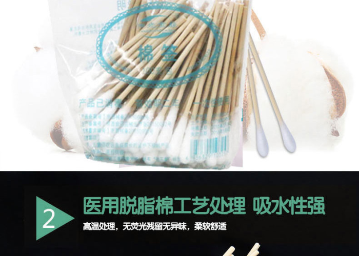 绍兴市新增确诊37例是哪里的:绍兴新增确诊病例 绍兴市新增确诊37例是哪里的:绍兴新增确诊病例