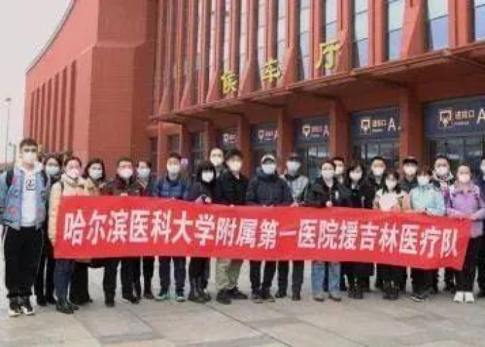 黑吉跨省流动引发疫情警示,黑龙江确诊病例吉林轨迹背后的防控思考 黑吉跨省流动引发疫情警示,黑龙江确诊病例吉林轨迹背后的防控思考