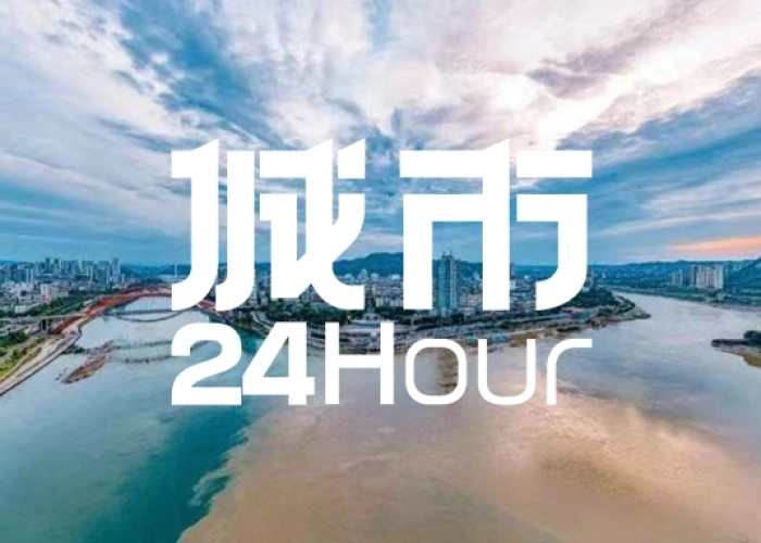 三门峡疫情解封时间，回顾与展望，城市复苏的温暖篇章