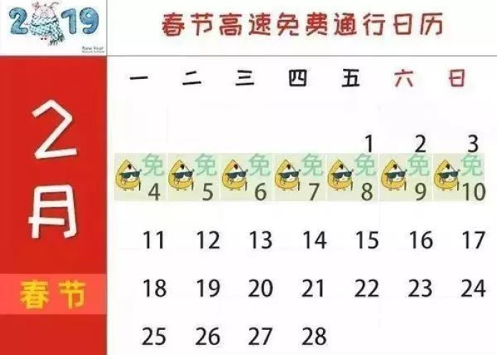 给大家讲解“微信炸 金花房间链接在哪”详细房卡怎么购买教程 给大家讲解“微信炸 金花房间链接在哪”详细房卡怎么购买教程