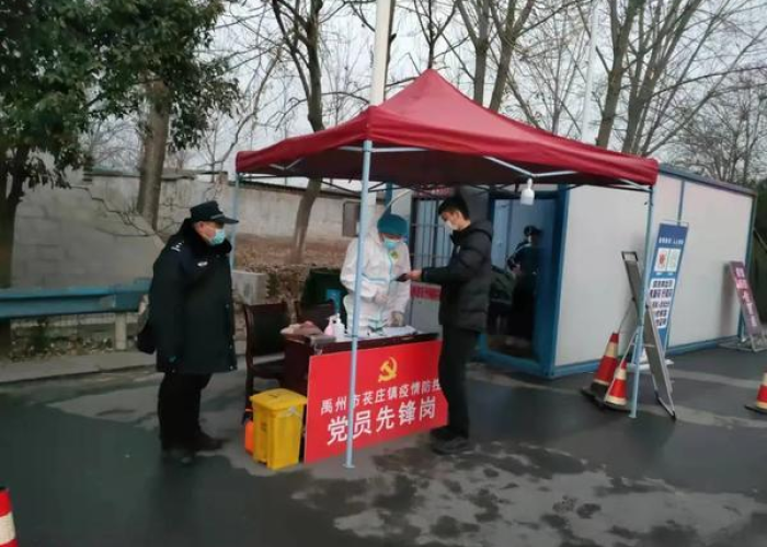长葛战疫全景透视,最新动态、防控网络与常态化治理新范式 长葛战疫全景透视,最新动态、防控网络与常态化治理新范式