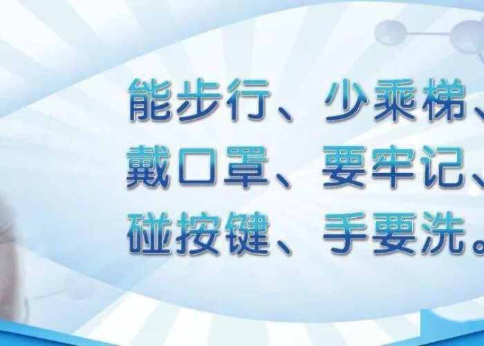 【承德疫情最新消息2月5号,承徳疫情最新消息】 【承德疫情最新消息2月5号,承徳疫情最新消息】