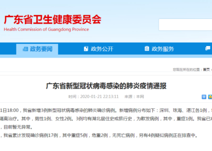 秒懂教程“好友炸 金花不能建房间吗”房卡详细充值 秒懂教程“好友炸 金花不能建房间吗”房卡详细充值