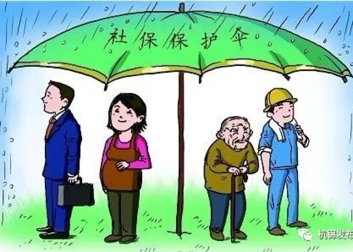 阜新2020,转型阵痛中的韧性复苏与民生温度纪实 阜新2020,转型阵痛中的韧性复苏与民生温度纪实