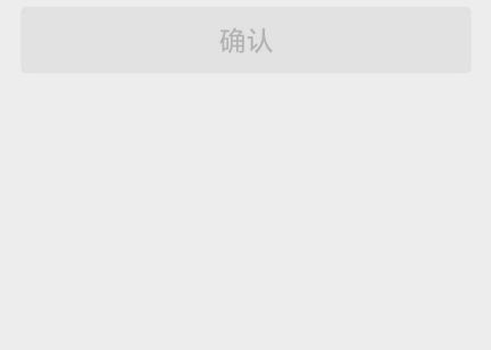 健康码互认仍要申请健康码/健康码互认仍要申请健康码怎么办 健康码互认仍要申请健康码/健康码互认仍要申请健康码怎么办