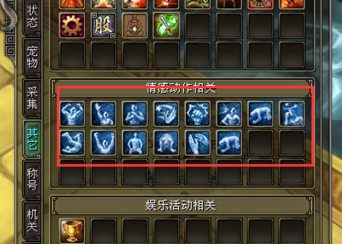 决战内挂(决战17173) 决战内挂(决战17173)