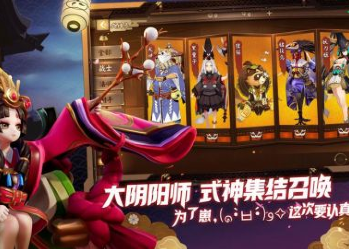 决战内挂(决战17173) 决战内挂(决战17173)