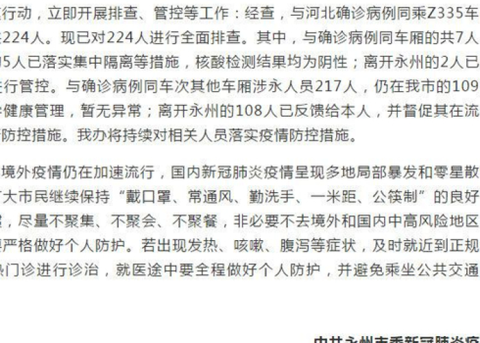 一分钟介绍使用“微信牛牛房卡在哪买”房卡链接获取 一分钟介绍使用“微信牛牛房卡在哪买”房卡链接获取