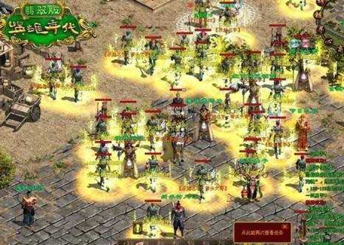 【新英雄年代手游下载,新英雄年代手机版下载】 【新英雄年代手游下载,新英雄年代手机版下载】