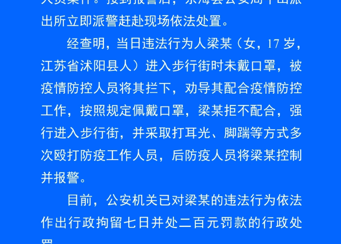 一分钟实测分享“怎么开炸 金花创建房间”详细房卡怎么购买教程 一分钟实测分享“怎么开炸 金花创建房间”详细房卡怎么购买教程