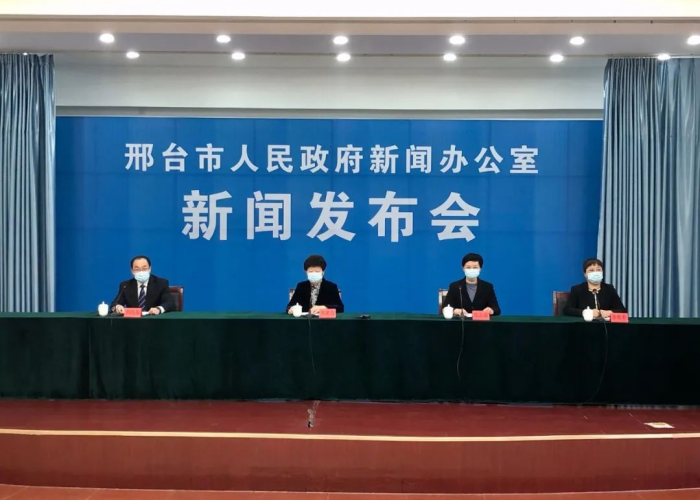 邢台市疫情动态追踪，常态化防控下的坚韧与前行