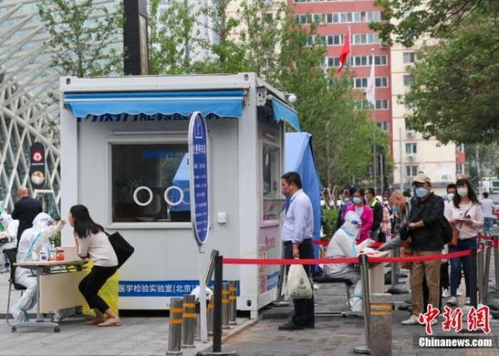 北京新增53例本土感染者名单，疫情下的防控挑战与社区应对