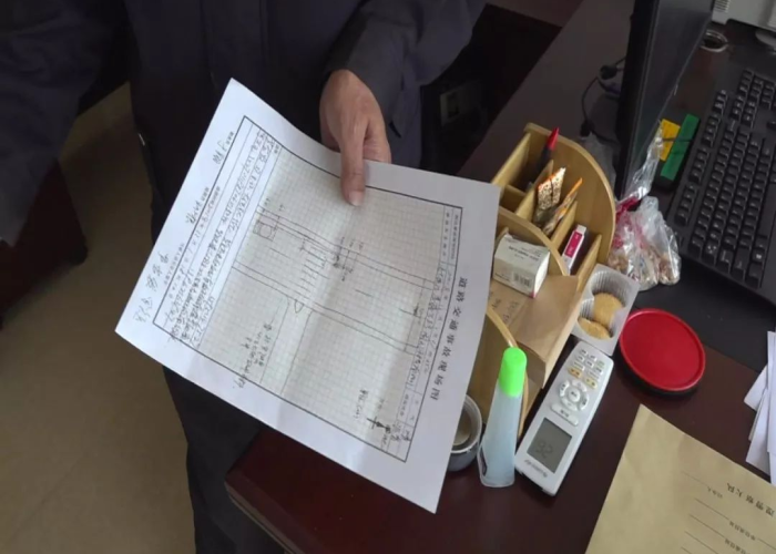 【夫妻瞒报扬州行程被行政处罚,夫妻瞒报扬州行程被行政处罚怎么办】