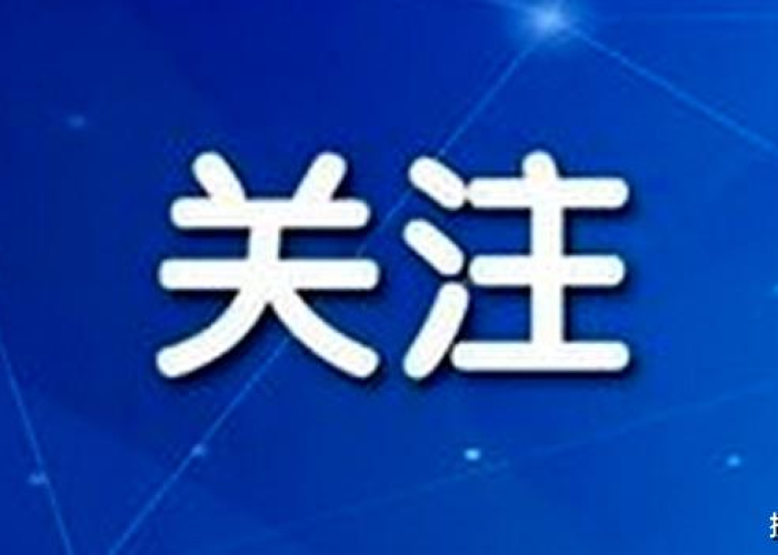 昌吉疫情困难诉求/昌吉州应对疫情支持经济平稳健康发展纾困政策措施