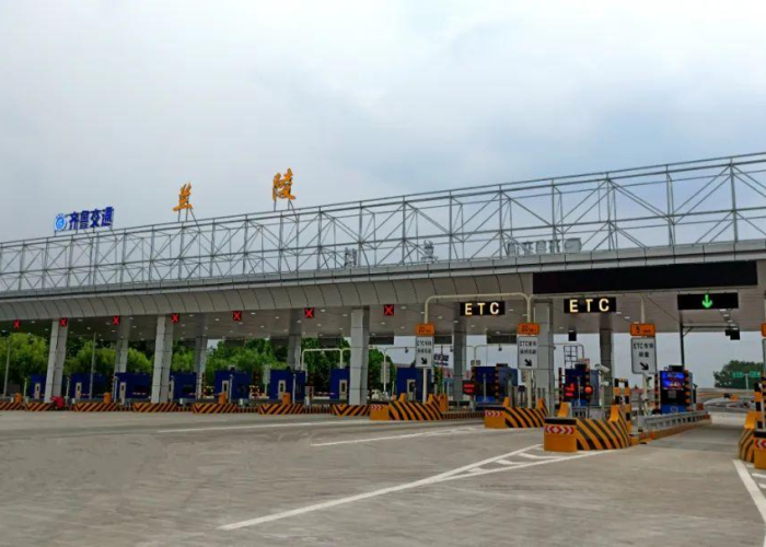 【10月1日高速收费标准/10月1日高速怎么收费】