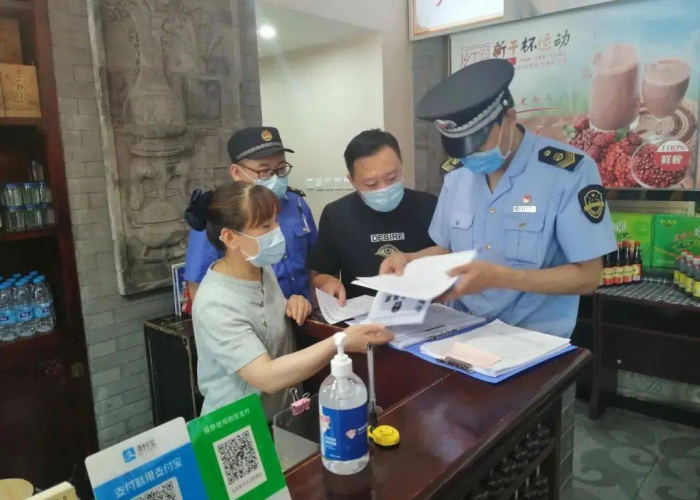 福建发布最新疫情防控动态,精准施策筑牢防线,重点区域开展核酸筛查 福建发布最新疫情防控动态,精准施策筑牢防线,重点区域开展核酸筛查