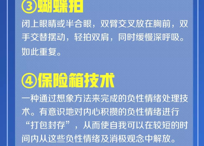 羊城新疫涟漪,一例无症状背后的全民防线与常态化治理思考 羊城新疫涟漪,一例无症状背后的全民防线与常态化治理思考