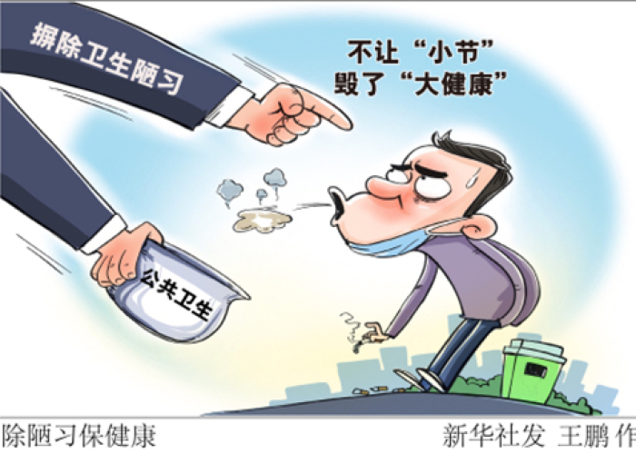 长安城下再迎疫考，西安最新疫情数据深度解析与常态化防控新观察