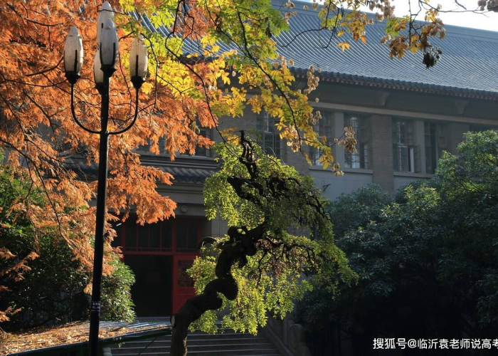 南京大学金陵学院教务系统管理系统（南京大学金陵学院教务官网）