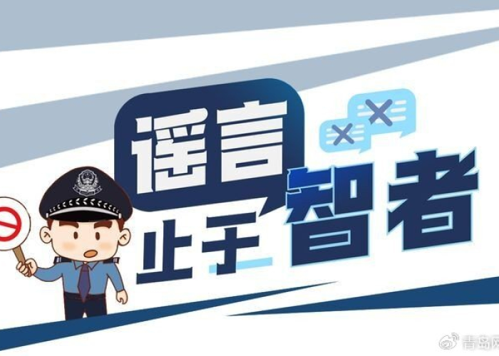冬奥会在线直播,冰雪盛宴的数字革命与全民狂欢 冬奥会在线直播,冰雪盛宴的数字革命与全民狂欢