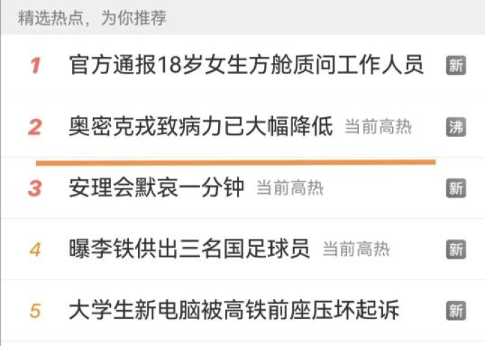 广州部分解封(广州解封后去哪玩) 广州部分解封(广州解封后去哪玩)
