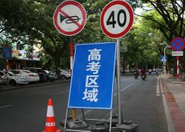 京城轮上迷思,当今日限号遇上北京摩托车—一场关于路权与自由的博弈 京城轮上迷思,当今日限号遇上北京摩托车—一场关于路权与自由的博弈