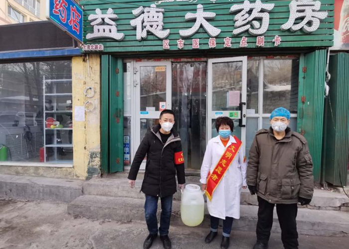 【乌鲁木齐北站疫情最新情况/乌鲁木齐站疫情最新消息】 【乌鲁木齐北站疫情最新情况/乌鲁木齐站疫情最新消息】