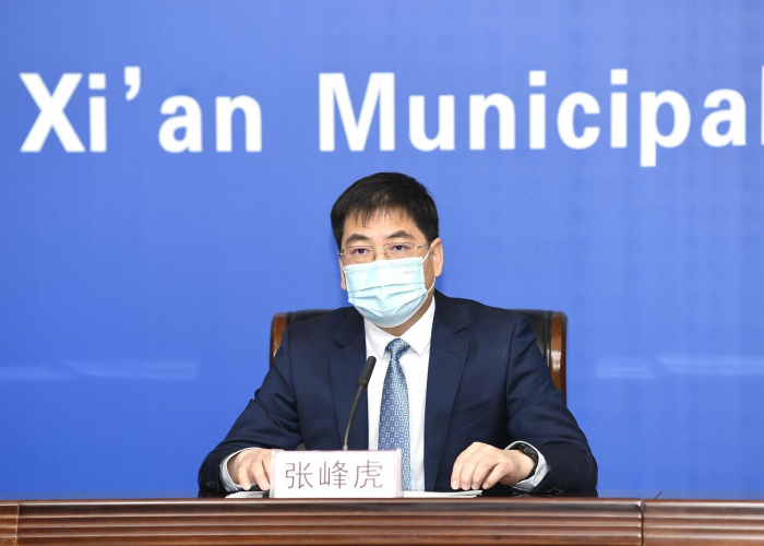 【西安疫情风险管控,西安疫情风险管控最新消息】