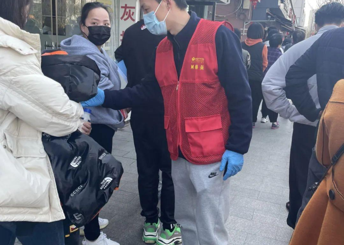 浙江温州2月2日疫情态势深度解析,防控网络再升级,民生保障与精准施策并进 浙江温州2月2日疫情态势深度解析,防控网络再升级,民生保障与精准施策并进