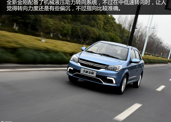 金刚2代深度评测,它究竟是实力派硬汉,还是营销噱头? 金刚2代深度评测,它究竟是实力派硬汉,还是营销噱头?