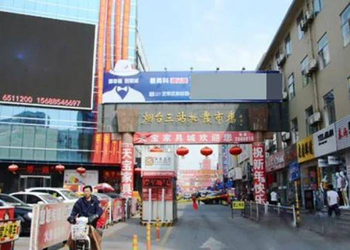 【北京到烟台航班时刻表,北京到烟台航班动态】