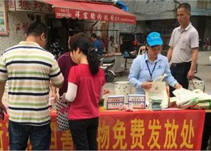 【两清一消杀是什么意思,两清两减】