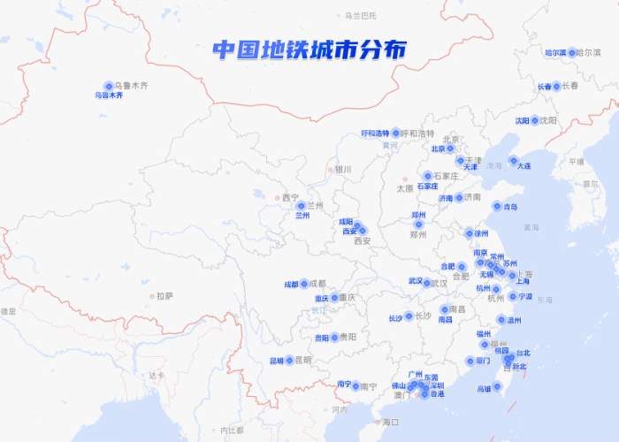 【中国有多少省会城市,全国34个省会城市排名】 【中国有多少省会城市,全国34个省会城市排名】