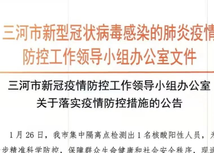 一分钟了解“微信炸 金花链接房卡哪里买”房卡详细充值