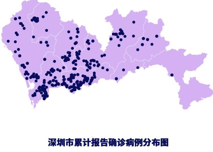 【深圳市最新疫情分布图/深圳市疫情最新消息多少例了】 【深圳市最新疫情分布图/深圳市疫情最新消息多少例了】