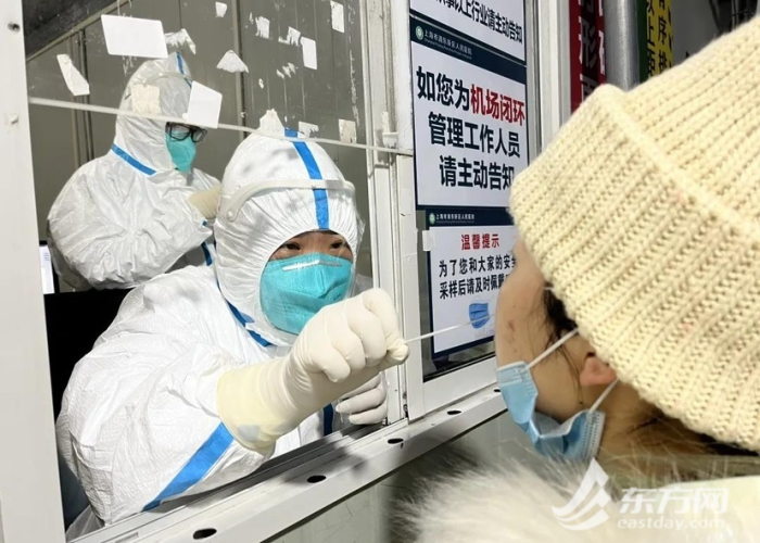 突现红码莫惊慌，五步处置法与四大禁忌，助你安全合规渡过特殊时期