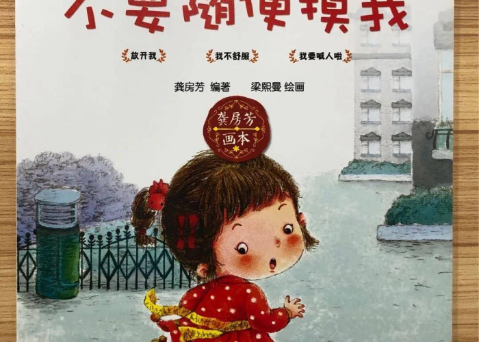 11月2日，一个被遗忘却意义非凡的纪念日