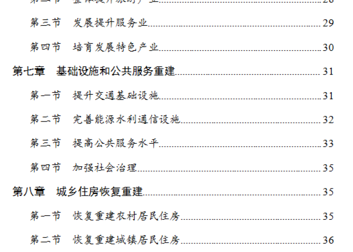 上海疫情观察,本土无症状感染者连续三天超2万,防控策略面临新挑战 上海疫情观察,本土无症状感染者连续三天超2万,防控策略面临新挑战