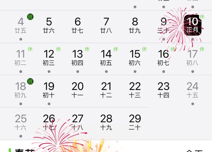 全攻略普及“牛牛房卡微信链接”详细房卡使用教程