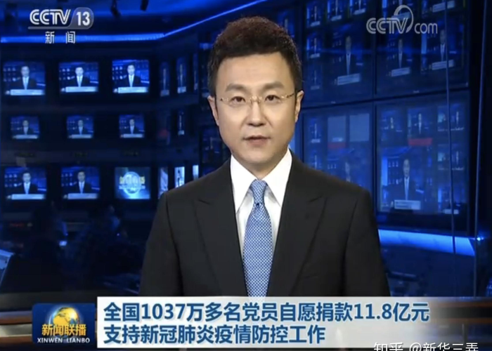 2月15日新闻联播概括:2月15日新闻联播概括内容 2月15日新闻联播概括:2月15日新闻联播概括内容