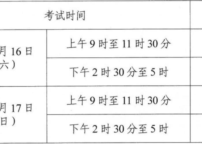 江西上饶新冠肺炎疫情（最新江西上饶新型肺炎感染）