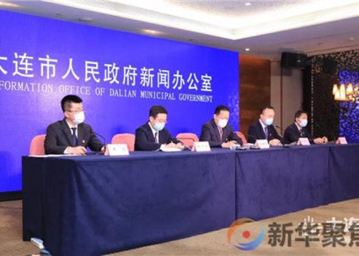滨城战疫再亮剑，解码大连今日疫情防控新部署与民生保障双轨制
