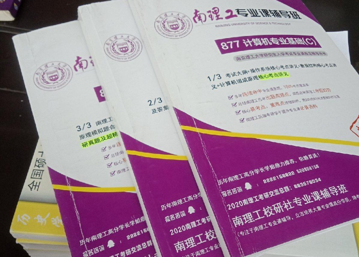 秒懂教程“微信群牛牛房卡哪里购买”房卡链接获取