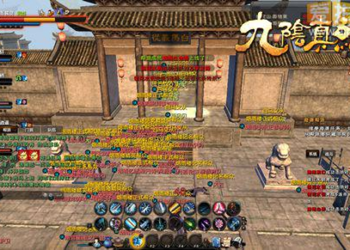 九阴真经怎么找仇人玩家位置啊:九阴真经怎么去别人家 九阴真经怎么找仇人玩家位置啊:九阴真经怎么去别人家