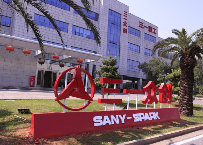 湖南三湘集团是上市公司吗/三湘集团是国企吗 湖南三湘集团是上市公司吗/三湘集团是国企吗